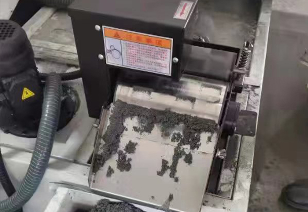 磁性分离器